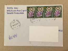 Romania Stationery Circulated Letter Philatelic Cover Stamp Registered Flowers Fleurs Blumen Mantel Clock 2016 - Other & Unclassified