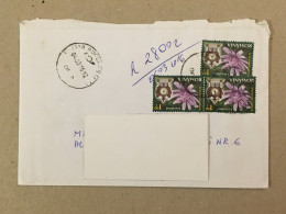 Romania Stationery Circulated Letter Philatelic Cover Stamp Registered Flowers Fleurs Blumen Mantel Clock 2016 - Other & Unclassified