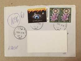 Romania Stationery Circulated Letter Philatelic Cover Stamp Registered Flowers Fleurs Mantel Clock Colectiv Fire 2016 - Altri & Non Classificati