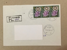 Romania Stationery Circulated Letter Philatelic Cover Stamp Registered Flowers Fleurs Mantel Clock 2015 - Andere & Zonder Classificatie