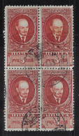 RUSSIA 1926 SCOTT #302b USED - Gebruikt