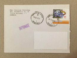 Romania Stationery Circulated Letter Philatelic Cover Stamp Registered Flowers Fleurs Snake 2012 - Other & Unclassified