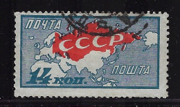 RUSSIA 1927 SCOTT #379 USED - Used Stamps