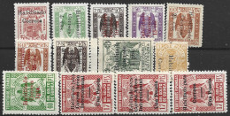 GUI259A-L4013PC-TESPSER. Guinee.GUINEA ESPAÑOLA.Sellos Fiscales Habilitados.1939/41.(Ed  259A/L+1**) .MAGNIFICOS.RRRRR - Dienst