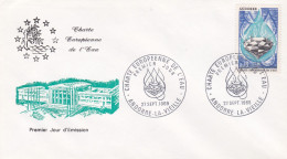 European Nature Preservation Year - 1995 - FDC