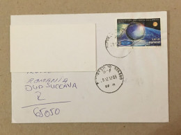 Romania Stationery Circulated Letter Philatelic Cover Stamp Registered Sputnik 1 Artificial Earth Satellite 2012 - Altri & Non Classificati