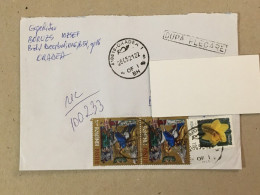 Romania Stationery Circulated Letter Philatelic Cover Stamp Registered Flowers Easter Ostern Paques 2021 - Otros & Sin Clasificación