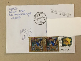 Romania Stationery Circulated Letter Philatelic Cover Stamp Registered Flowers Easter Ostern Paques 2021 - Andere & Zonder Classificatie