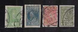 RUSSIA 1929-1931 SCOTT #457,458,460-462 USED - Usati