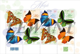 2024.02.21. Butterflies - MNH Sheet - Nuovi