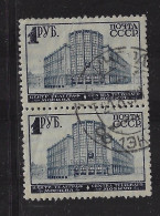 RUSSIA 1930 SCOTT #436 PAIR USED - Oblitérés