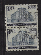 RUSSIA 1930 SCOTT #436 PAIR USED - Used Stamps