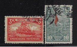RUSSIA 1930 SCOTT #438,440 Used - Oblitérés