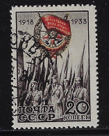 RUSSIA 1933 SCOTT #518   Used - Usados