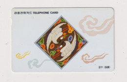 SOUTH KOREA - Decorative Tile Magnetic Phonecard - Korea, South