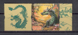 Label  Transnistria 2024 The Year Of The Dragon 1v**MNH + Label - Fantasy Labels