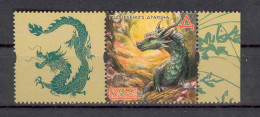 Label  Transnistria 2024 The Year Of The Dragon 1v**MNH + Label - Vignettes De Fantaisie