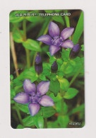 SOUTH KOREA - Flowers Magnetic Phonecard - Korea (Zuid)