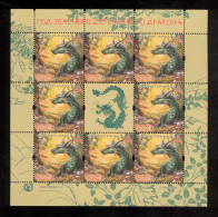 Label  Transnistria 2024 The Year Of The Dragon  Sheet**MNH - Fantasie Vignetten
