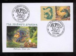 Label  Transnistria 2024 The Year Of The Dragon  FDC - Fantasie Vignetten