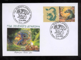 Label  Transnistria 2024 The Year Of The Dragon  FDC - Vignettes De Fantaisie