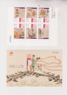 MACAU 2012 Nice Set & Sheet MNH - Neufs