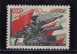 RUSSIA 1938 SCOTT #635 MH - Usados