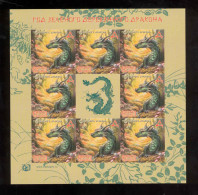 Label  Transnistria 2024 The Year Of The Dragon  Sheet**MNH Imperforated - Fantasy Labels