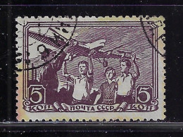 RUSSIA 1938 SCOTT #678  Used - Usati