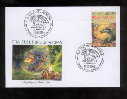 Label  Transnistria 2024 The Year Of The Dragon  FDC Imperforated - Vignettes De Fantaisie