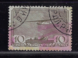 RUSSIA 1938 SCOTT #679  Used - Used Stamps