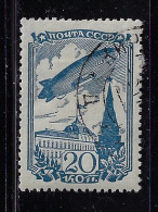 RUSSIA 1938 SCOTT #681  Used - Oblitérés