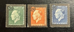 GREECE, 1947, King George II MNH - Nuovi