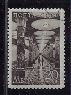 RUSSIA 1938 SCOTT #689  Used - Oblitérés