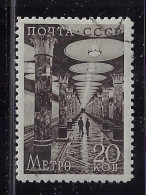 RUSSIA 1938 SCOTT #689  Used - Used Stamps