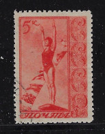 RUSSIA 1938 SCOTT #698. Used - Used Stamps