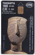 Greece, X1050, Head Of A Female Figurine, 2 Scans. - Grecia