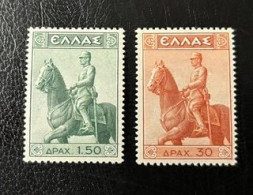 GREECE, 1938  KING CONSTANTINE, MNH - Unused Stamps