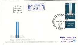 Israël - Lettre Recom FDC De 1979 - Oblit Jerusalem - - Storia Postale