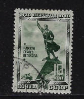 RUSSIA 1940  SCOTT #811  Used - Usados