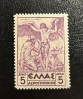 GREECE, 1935, AIRMAIL MYTHOLOGICAL, 5 DR, MNH - Ongebruikt