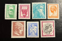 GREECE, 1958-60,Anciend Art,  MNH ( 2,50  MH HINGED) - Unused Stamps