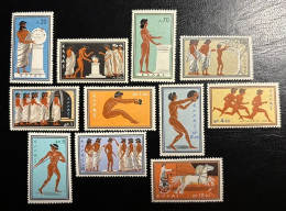 GREECE, 1960 SUMMER OLYMPICS ROME, MNH - Unused Stamps