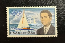 GREECE, 1961, KINGS 1961 WINER OLYMPIC GAMES, MNH - Neufs