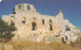 SYRIA(chip) - Old Fort, Used - Siria