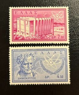 GREECE, 1961, DEMOCRITUS SPACE, MNH - Unused Stamps