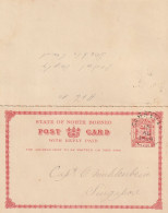 NORTH BORNEO - 1894, H&G 10, Postal Stationery 1cent, Postal Reply Double Card, Postmark Sandakan 15 AU 1894 - Borneo Septentrional (...-1963)