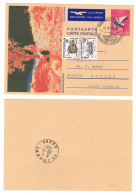 Liechtenstein // Entiers Postaux // Entier Postal Pour Jougne (F) Et Taxé - Stamped Stationery