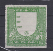 Duty Grouped Tax Kingdom Of Yugoslavia ! RRR EXCISe - Unused Stamps