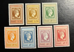 GREECE, 1961, 100 YEARS OF GREEK POSTAGE STAMPS , MNH - Unused Stamps